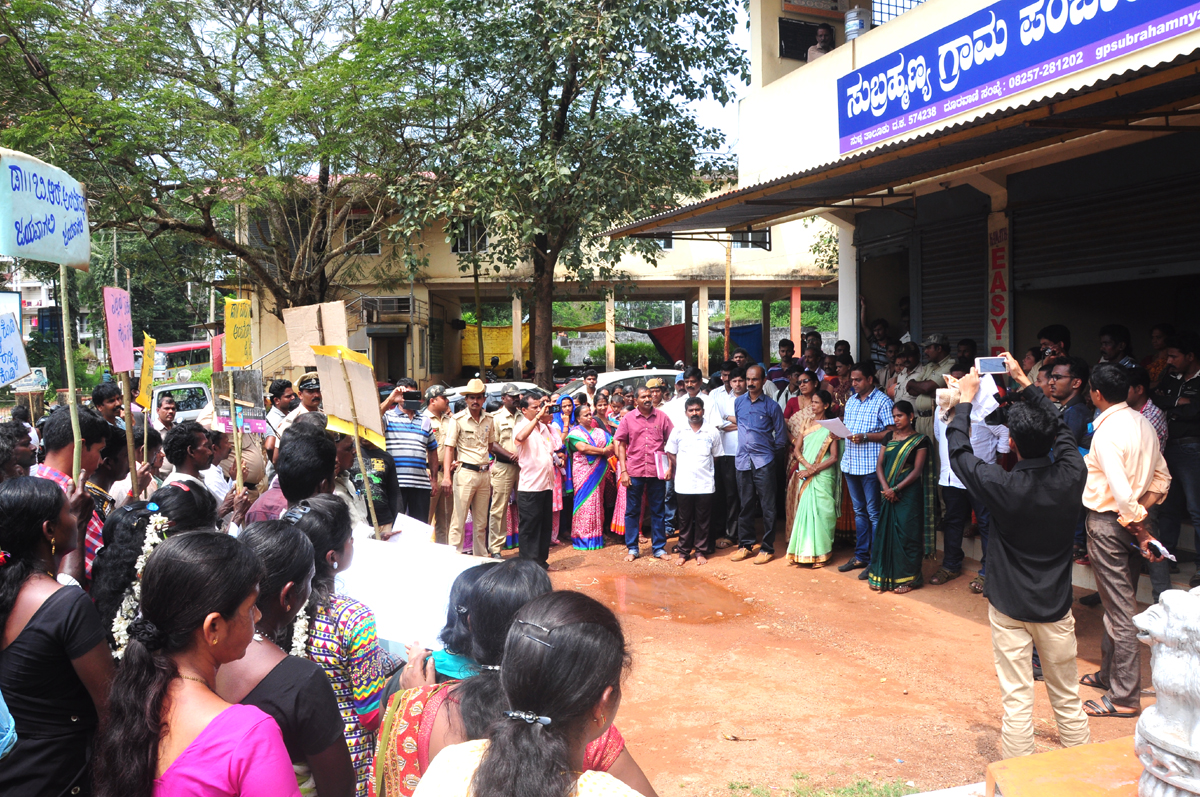 ಕಾಶಿಕಟ್ಟೆ: ಅಂಗನವಾಡಿ ಕೇಂದ್ರ ನಿರ್ಮಾಣ ವಿವಾದ